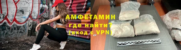 apvp Волоколамск